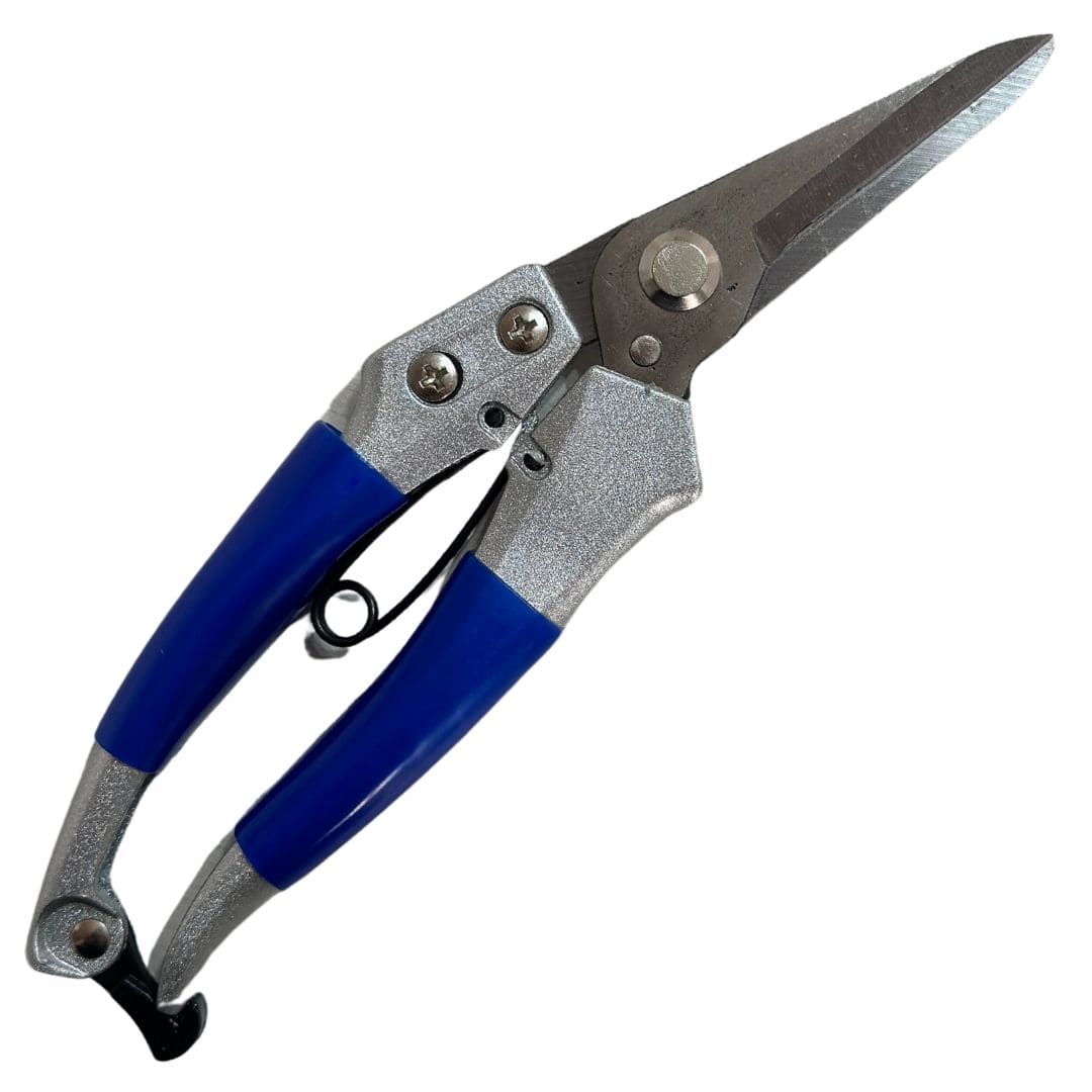Sharp Safety Locking Pruning Shears